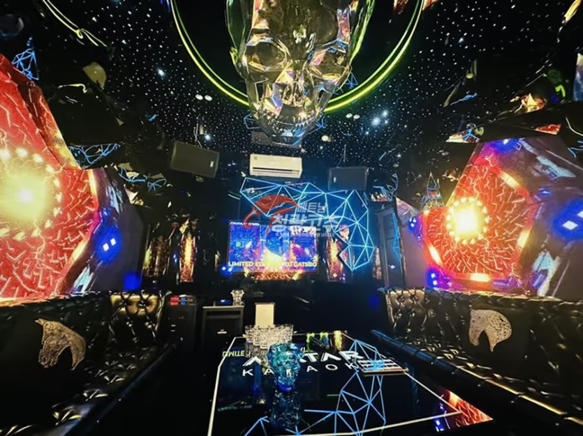 호치민 아바타 가라오케