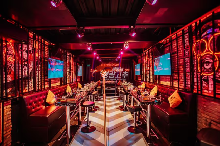 킹덤 가라오케 룸
