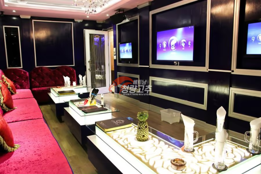 라 로얄 가라오케