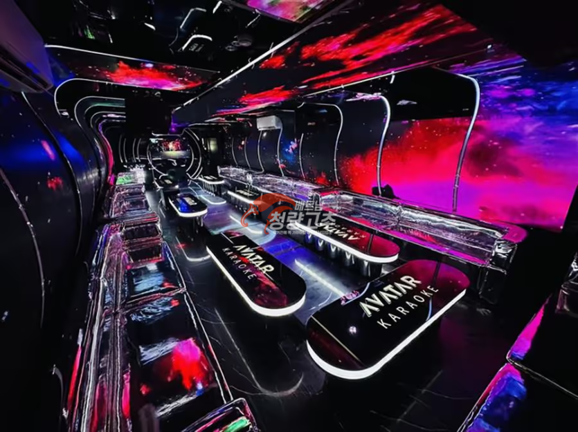호치민 아바타 가라오케 실내