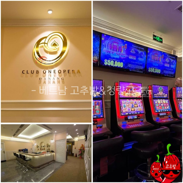 다낭 원오페라, 클럽88, 클럽99 카지노 프로모션 정보